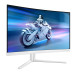 Монитор Philips 27M2C5201L/00 – PHILIPS (вид 1)