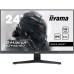 Монитор iiyama G2445HSU-B2 – iiyama