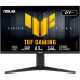 Монитор ASUS TUF Gaming VG279QML5A – ASUS (вид 1)