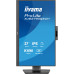 Монитор iiyama XUB2790QSUH-B2 – iiyama (вид 1)