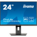 Монитор iiyama XUB2495WSU-B7 – iiyama