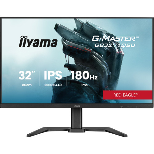 Монитор iiyama GB3271QSU-B2 – iiyama
