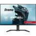 Монитор iiyama GB3271QSU-B2 – iiyama