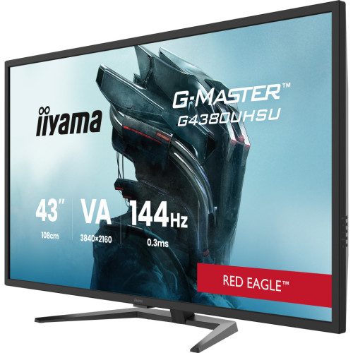 Монитор iiyama G4380UHSU-B2 – iiyama (вид 2)