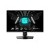 Монитор MSI G274QPF E2 – MSI