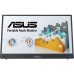 Монітор ASUS ZenScreen MB16AMTR – ASUS