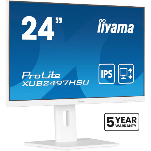 Монитор iiyama XUB2497HSU-W2 – iiyama (вид 2)