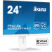 Монитор iiyama XUB2497HSU-W2 – iiyama (вид 2)