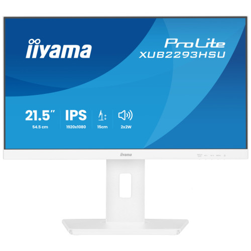 Монитор iiyama XUB2293HSU-W7 – iiyama