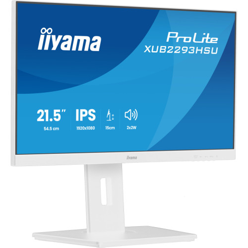 Монитор iiyama XUB2293HSU-W7 – iiyama (вид 1)