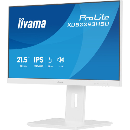 Монитор iiyama XUB2293HSU-W7 – iiyama (вид 2)