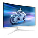 Монітор Philips 32M2C5501/00 – PHILIPS (вид 1)