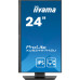 Монитор iiyama XUB2497HSU-B2 – iiyama (вид 1)