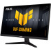 Монитор ASUS TUF Gaming VG279Q5A – ASUS (вид 2)