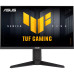 Монітор ASUS VG259QMRL5A – ASUS