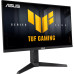Монітор ASUS VG259QMRL5A – ASUS (вид 1)