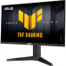 Монітор ASUS VG259QMRL5A – ASUS (вид 2)