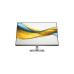Монітор HP S5 524da (B11W5AT) – HP