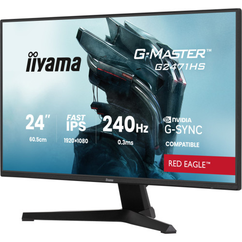 Монитор iiyama G2471HS-B1 – iiyama (вид 2)