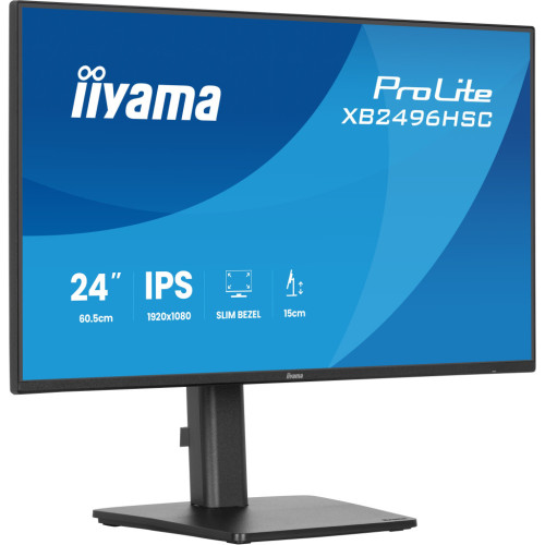 Монитор iiyama XB2496HSC-B1 – iiyama (вид 1)