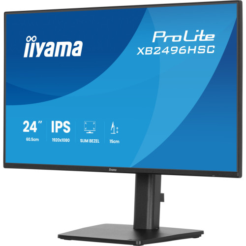 Монитор iiyama XB2496HSC-B1 – iiyama (вид 2)
