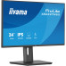 Монитор iiyama XB2497HSU-B1 – iiyama (вид 1)