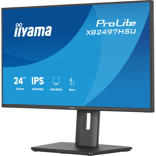 Монитор iiyama XB2497HSU-B1 – iiyama (вид 2)