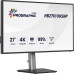 Монитор iiyama HB2701UHSNP-B1 – iiyama (вид 1)