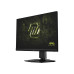 Монитор MSI MAG 272QPF-E20 – MSI (вид 2)