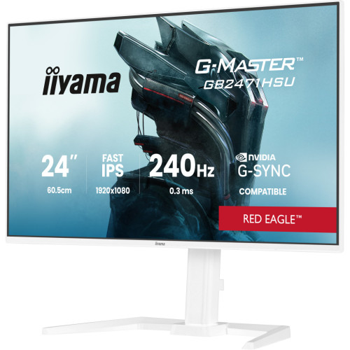 Монитор iiyama GB2471HSU-W1 – iiyama (вид 2)