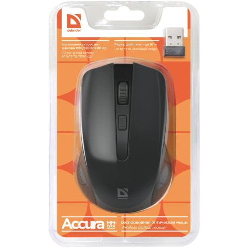 Мышка Defender Accura MM-935 Black (52935) – Defender (вид 3)