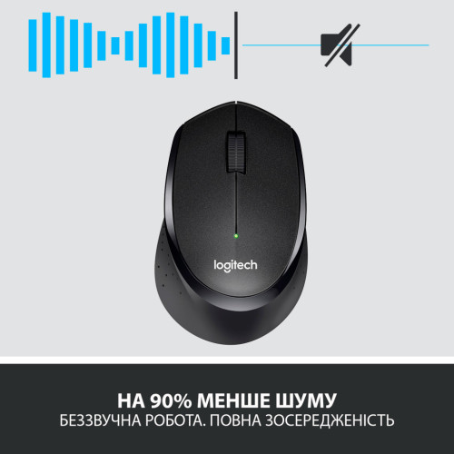 Мишка Logitech M330 Silent plus Black (910-004909) – Logitech (вид 1)