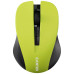 Мышка Canyon MW-1 Wireless Yellow (CNE-CMSW1Y) – CANYON