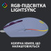 Мишка Logitech G102 Lightsync Lilac (910-005854) – Logitech (вид 1)