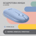 Мышка 2E MF300 Silent Wireless/Bluetooth Stone Blue (2E-MF300WBL) – 2E (вид 1)