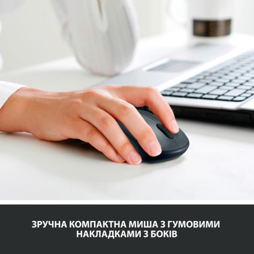 Мышка Logitech M235 Red (910-002496) – Logitech (вид 1)