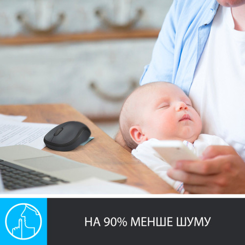 Мышка Logitech M220 Silent Grey (910-004878) – Logitech (вид 1)