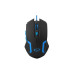 Мишка Esperanza MX205 Fighter blue (EGM205B) – Esperanza