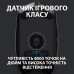 Мишка Logitech G102 Lightsync Black (910-005823) – Logitech (вид 2)