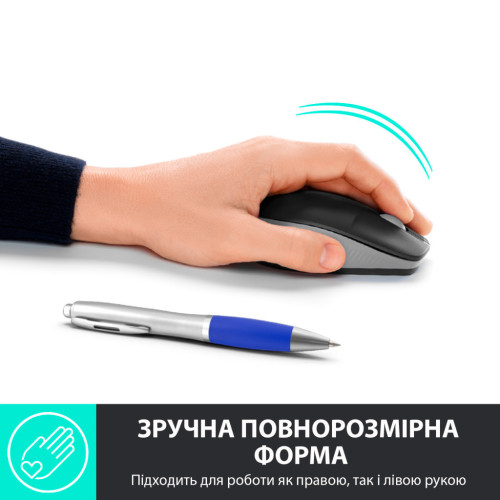 Мышка Logitech M190 Mid Grey (910-005906) – Logitech (вид 1)