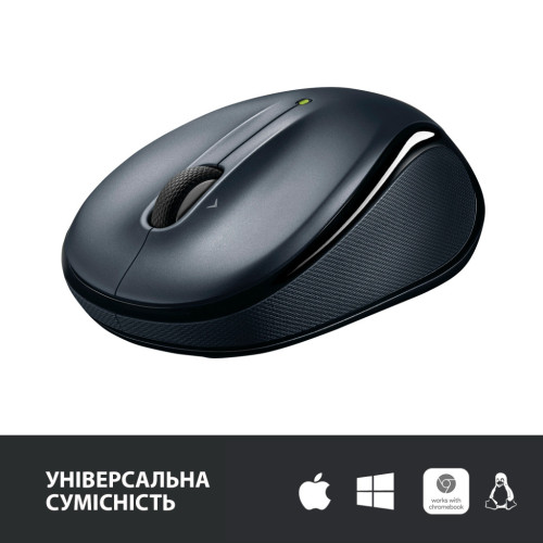 Мышка Logitech M325s Wireless Dark Silver (910-006812) – Logitech (вид 1)