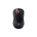 Мишка Defender Bit MB-205 Silent Wireless Black (52205) – Defender