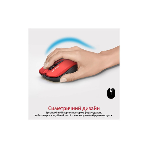 Мышка Promate Contour Wireless Red (contour.red) – Promate (вид 1)