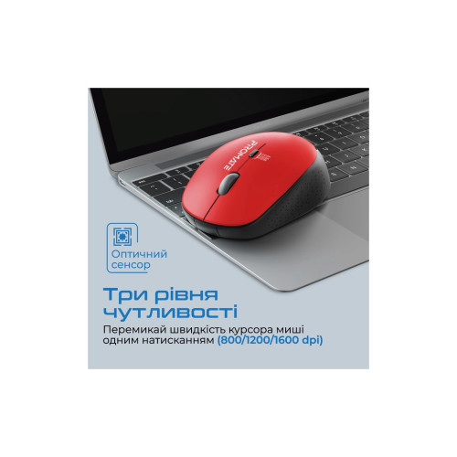 Мышка Promate Tracker Wireless Red (tracker.red) – Promate (вид 2)
