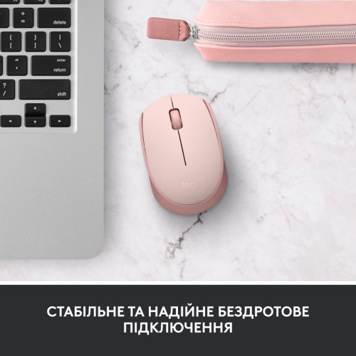 Мишка Logitech M171 Rose (910-006865) – Logitech (вид 1)