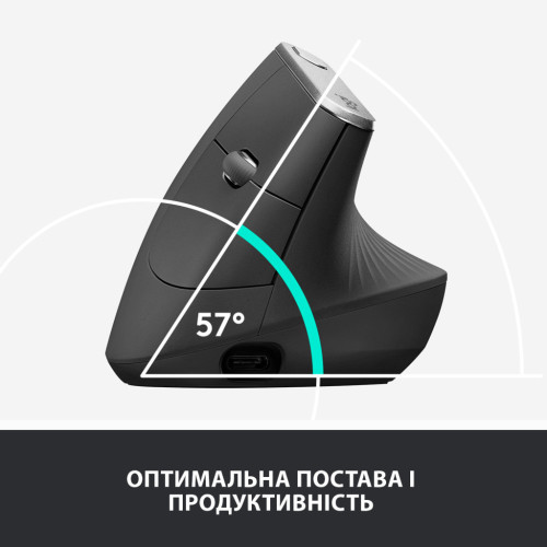 Мишка Logitech MX Vertical (910-005448) – Logitech (вид 2)