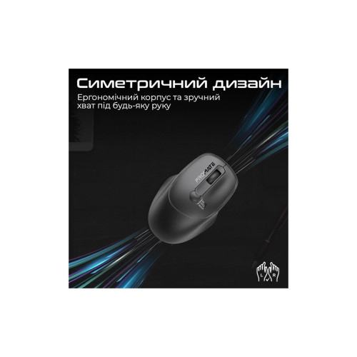 Мышка Promate UniGlide Wireless Black (uniglide.black) – Promate (вид 2)