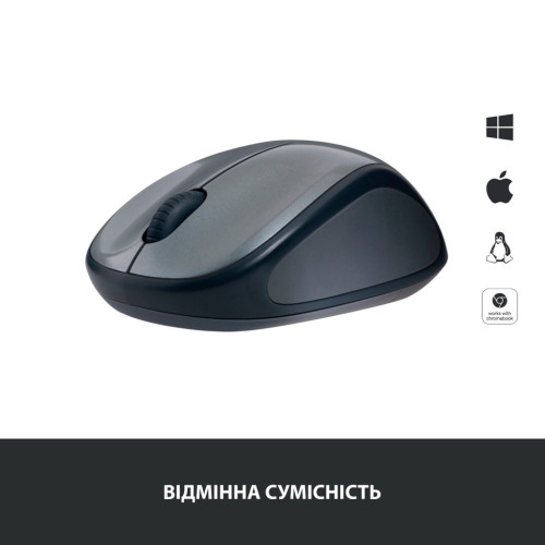 Мышка Logitech M235 Grey (910-002201) – Logitech (вид 2)