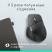 Мышка Logitech MX Master 4 for Business Wireless/Bluetooth Graphite (910-007617) – Logitech (вид 1)