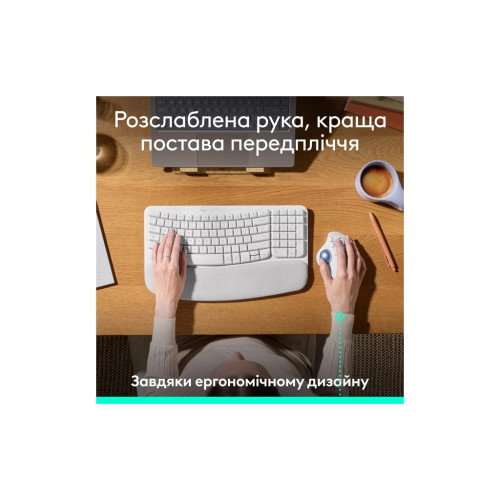 Мишка Logitech Ergo M575S Wireless Trackball Off-white (910-007030) – Logitech (вид 2)